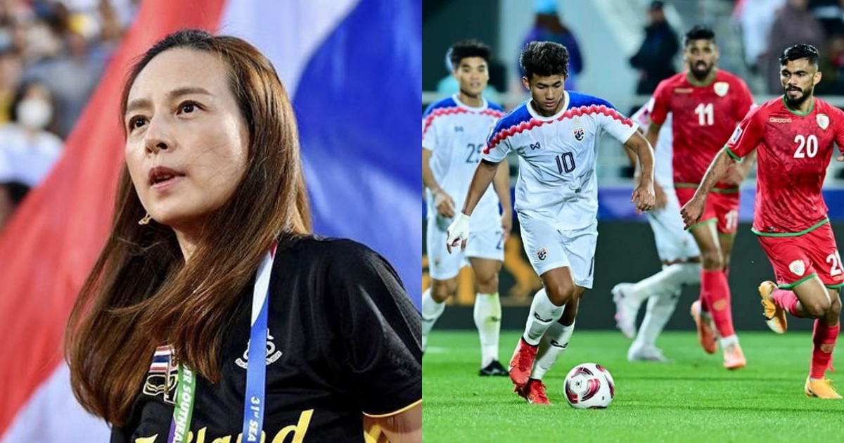Madam Pang không giấu được niềm vui, Thái Lan vượt mặt Việt Nam tại Asian Cup 2023